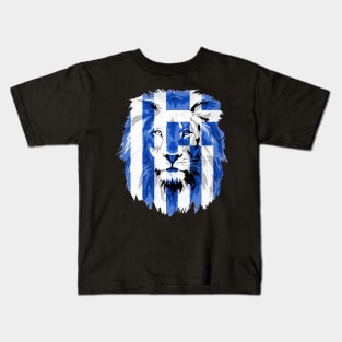 greece Kids T-Shirt